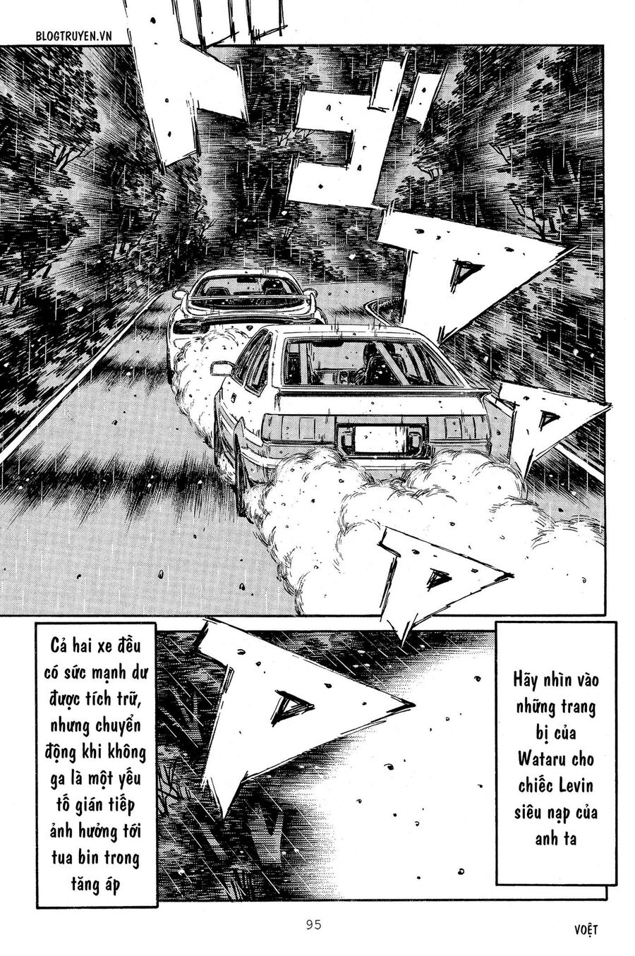 Ký Tự D Chap 312 - Next Chap 313
