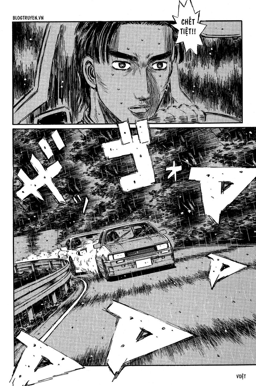 Ký Tự D Chap 313 - Next Chap 314