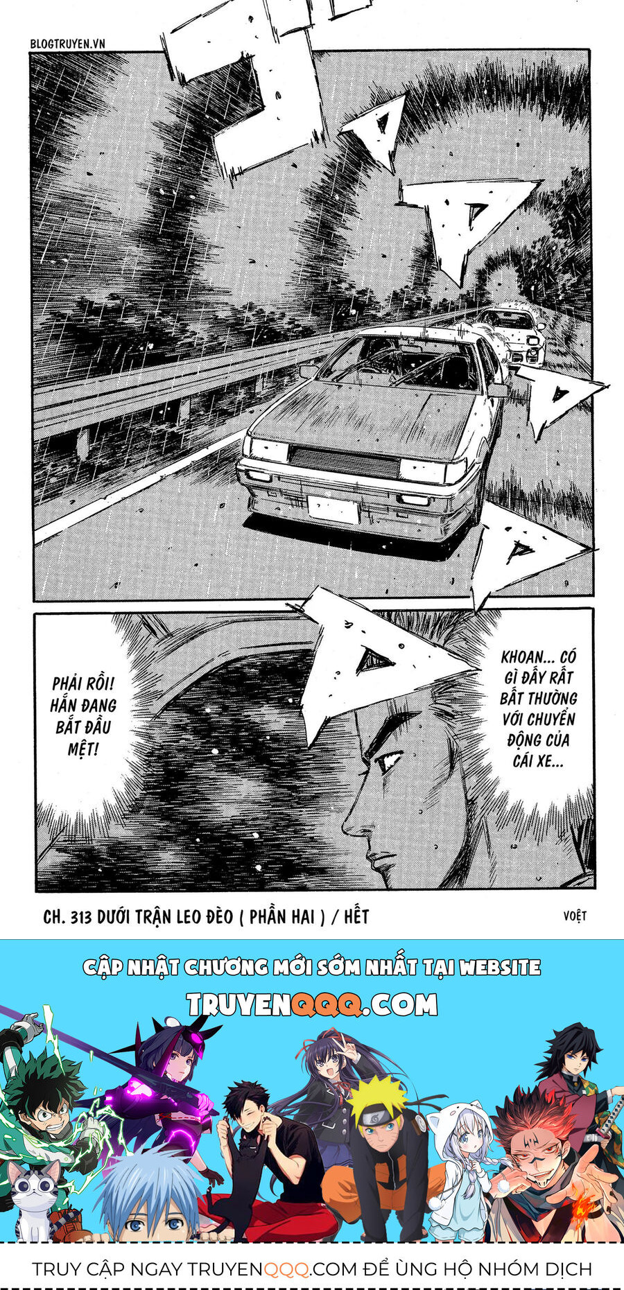 Ký Tự D Chap 313 - Next Chap 314