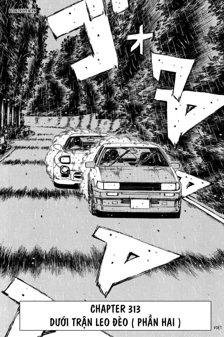Ký Tự D Chap 313 - Next Chap 314