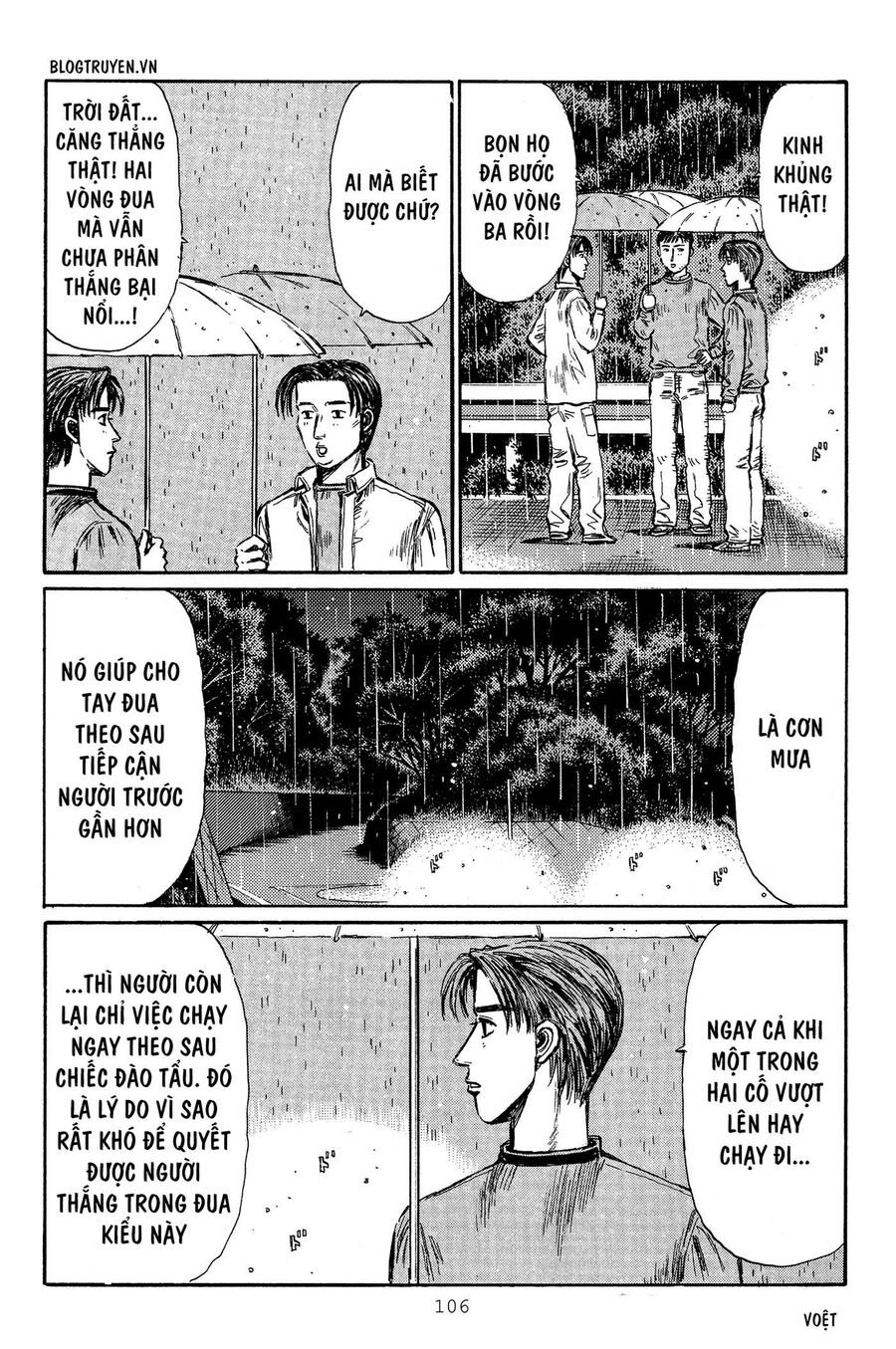 Ký Tự D Chap 313 - Next Chap 314