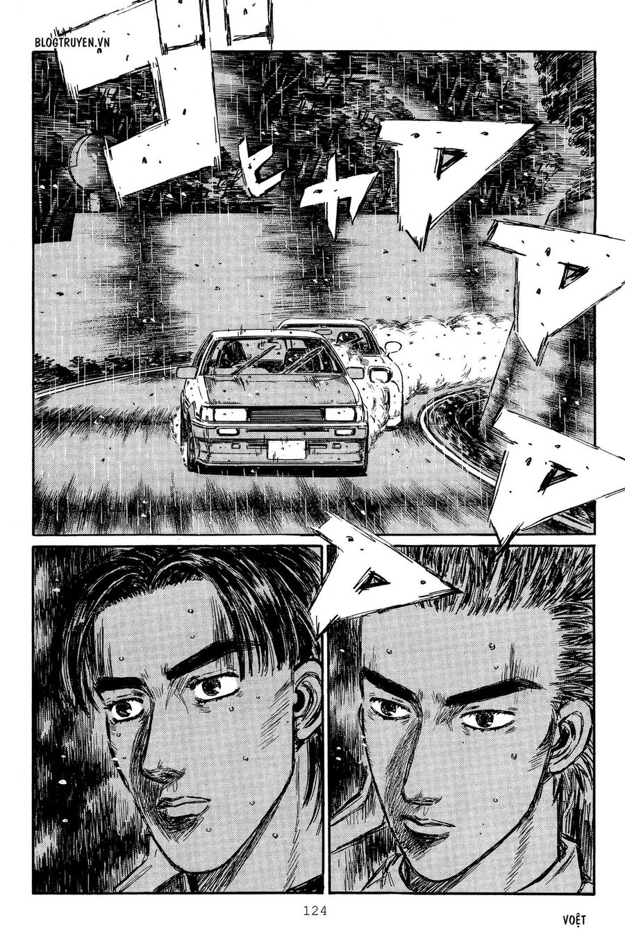 Ký Tự D Chap 314 - Next Chap 315