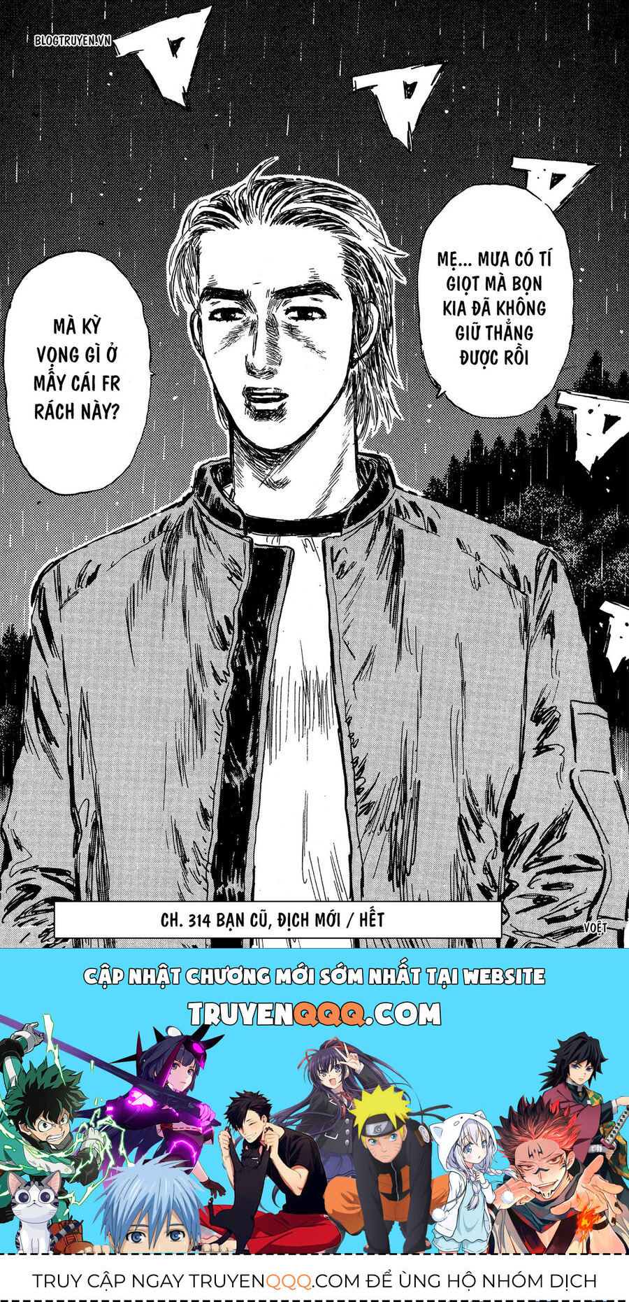 Ký Tự D Chap 314 - Next Chap 315