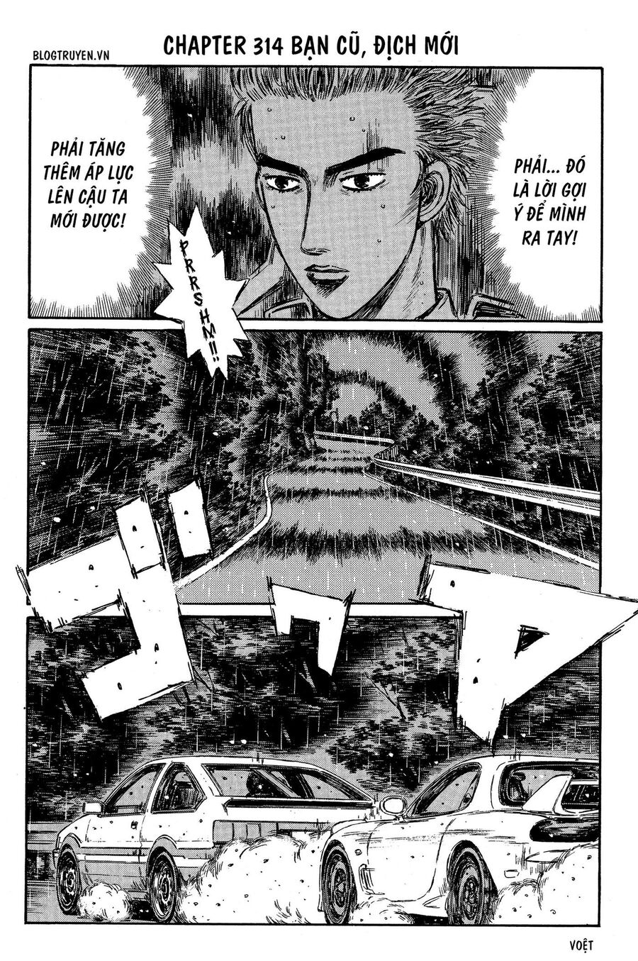 Ký Tự D Chap 314 - Next Chap 315
