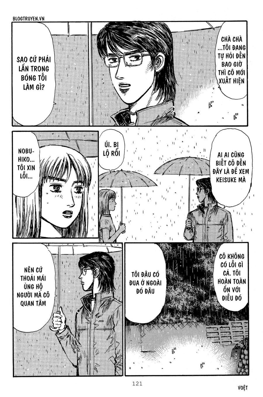 Ký Tự D Chap 314 - Next Chap 315