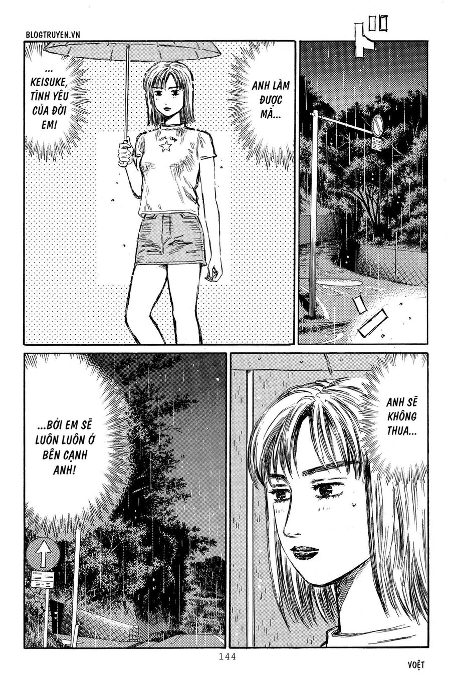 Ký Tự D Chap 315 - Next Chap 316