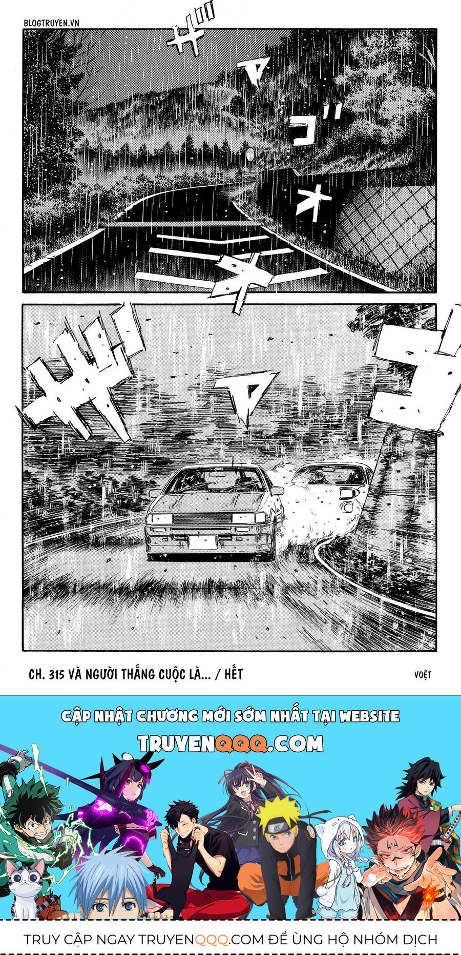 Ký Tự D Chap 315 - Next Chap 316