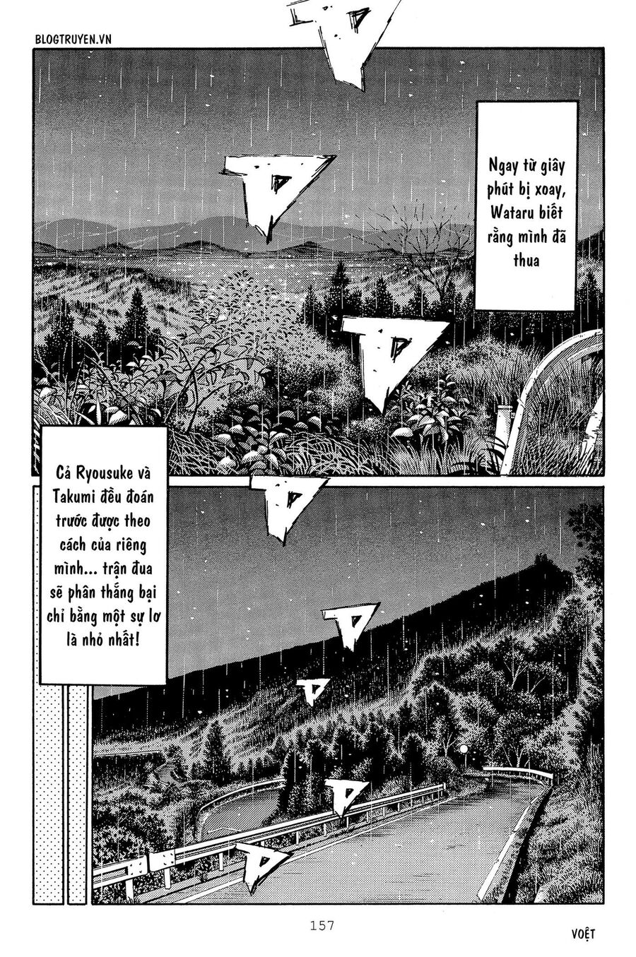 Ký Tự D Chap 316 - Next Chap 317