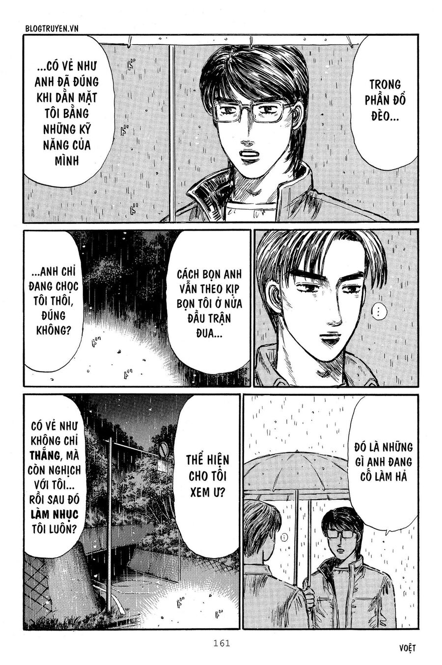 Ký Tự D Chap 316 - Next Chap 317
