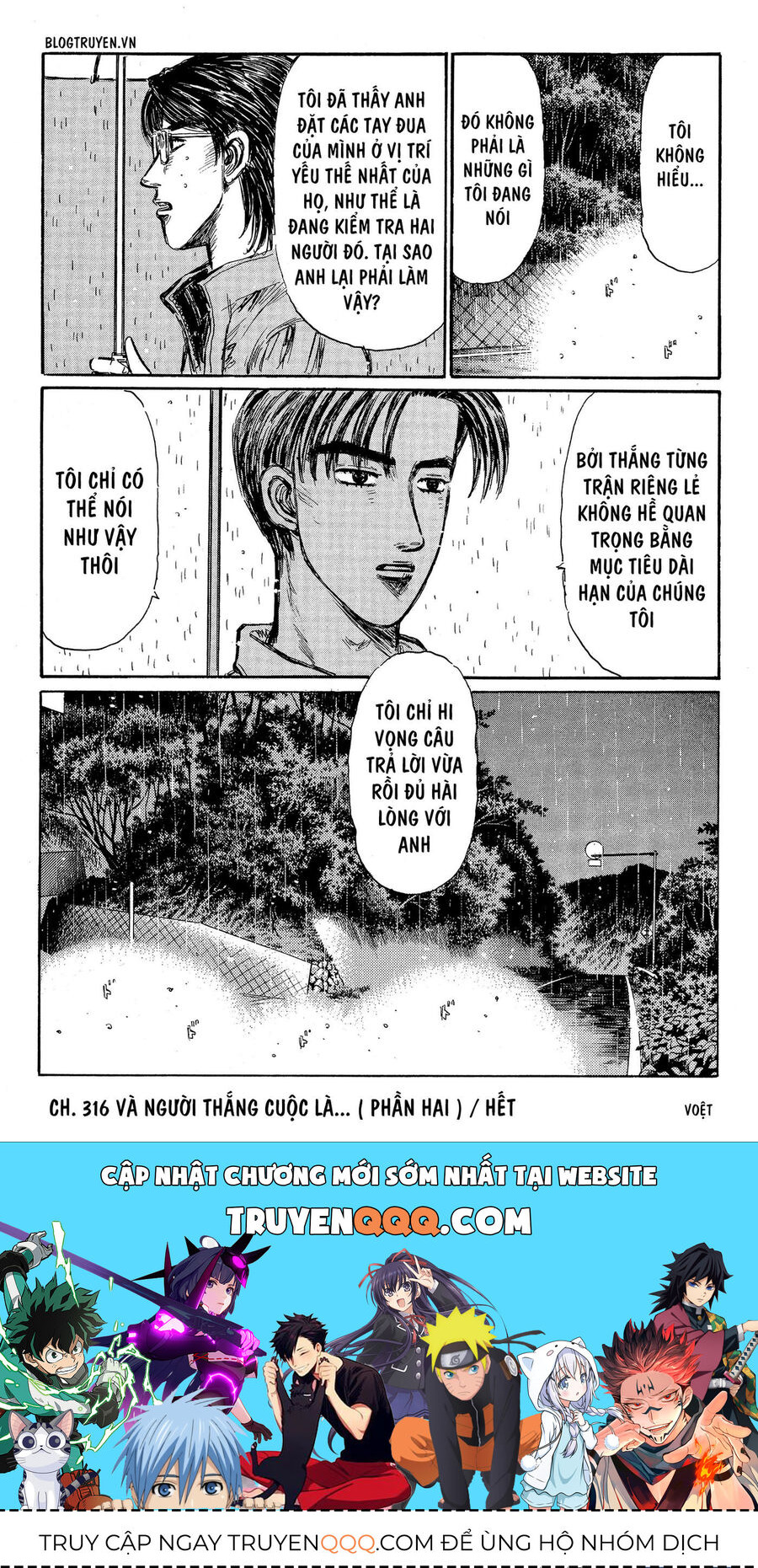 Ký Tự D Chap 316 - Next Chap 317