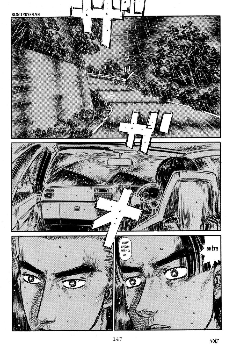 Ký Tự D Chap 316 - Next Chap 317