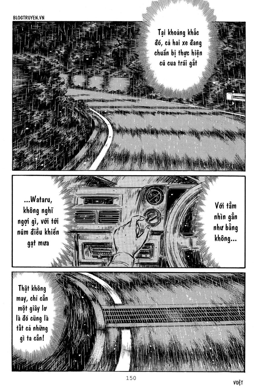 Ký Tự D Chap 316 - Next Chap 317