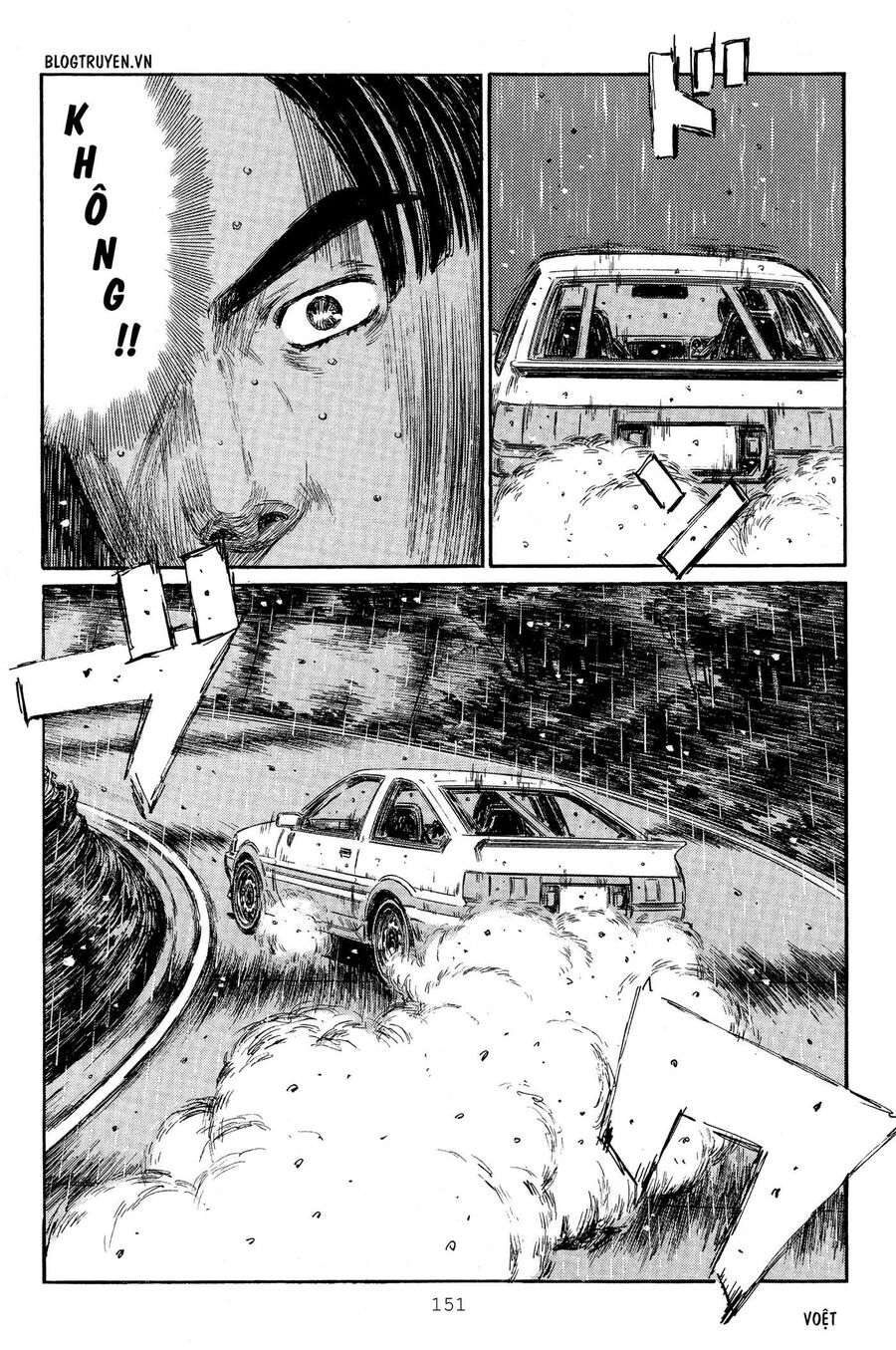 Ký Tự D Chap 316 - Next Chap 317