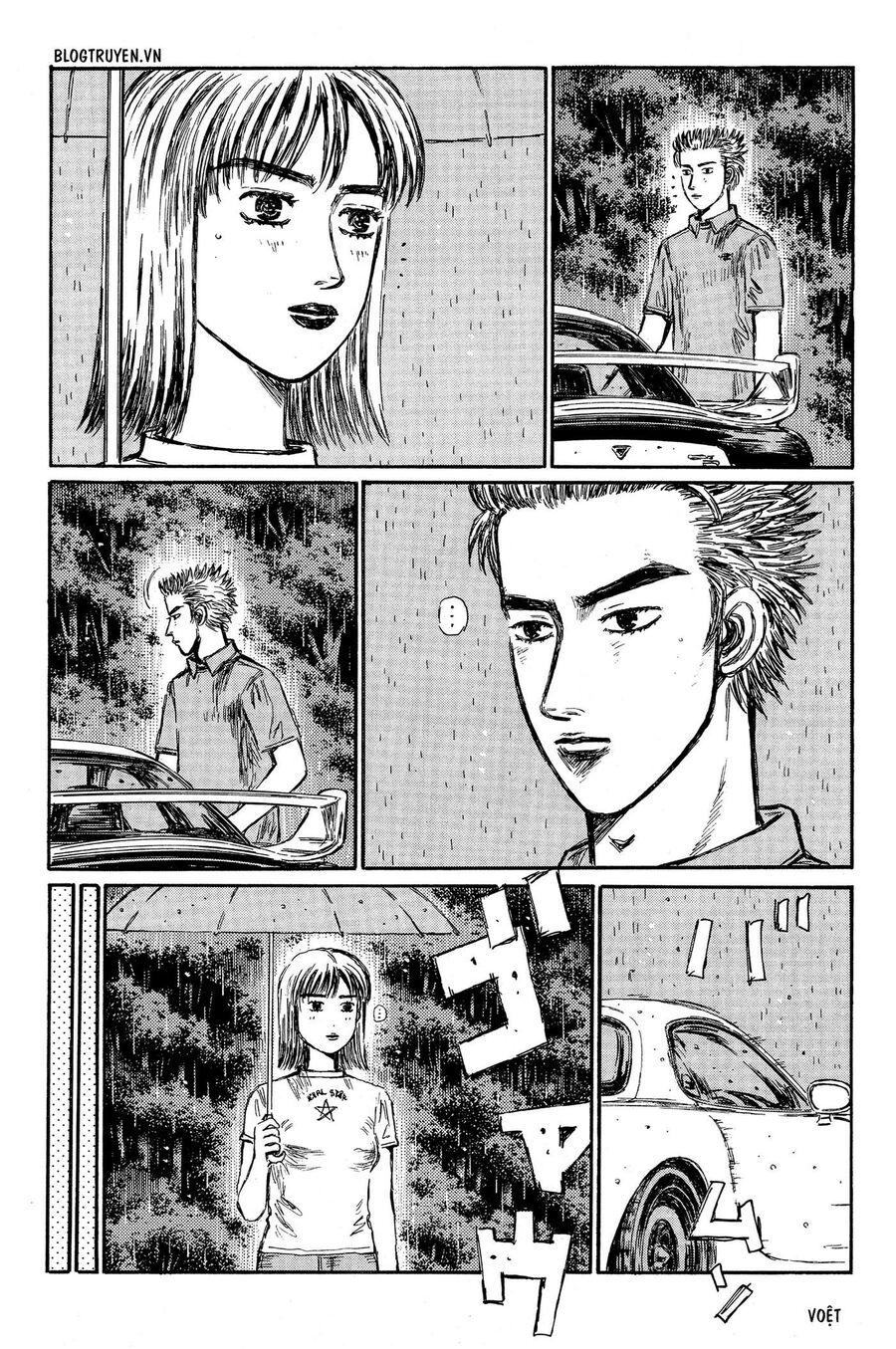 Ký Tự D Chap 317 - Next Chap 318