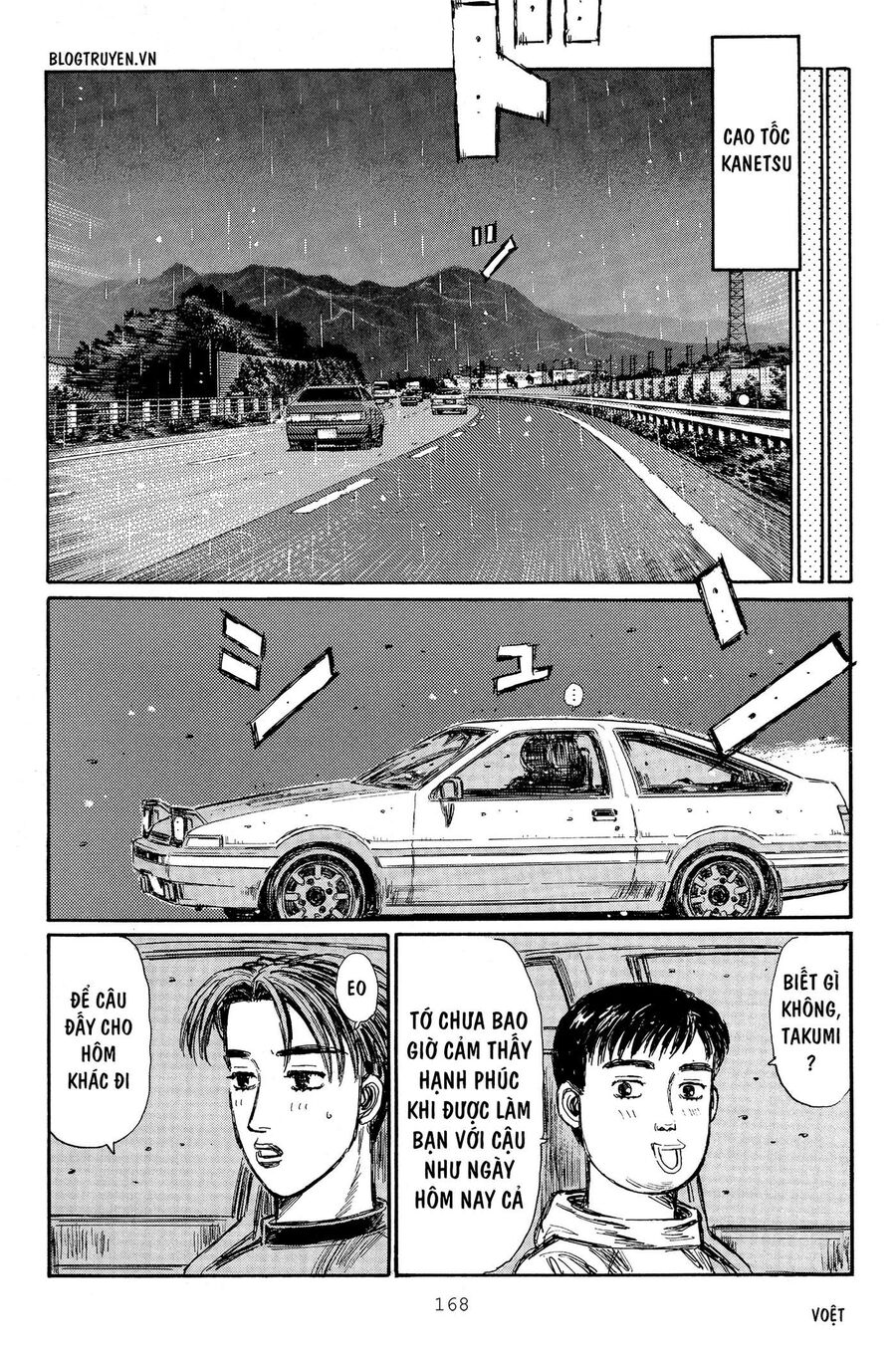 Ký Tự D Chap 317 - Next Chap 318