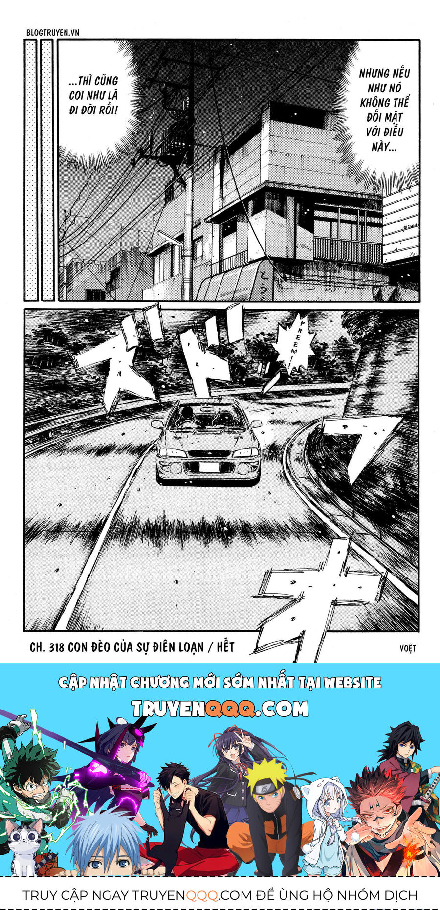Ký Tự D Chap 318 - Next Chap 319