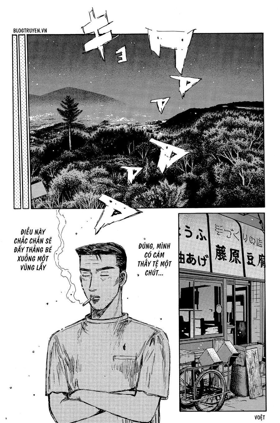 Ký Tự D Chap 318 - Next Chap 319