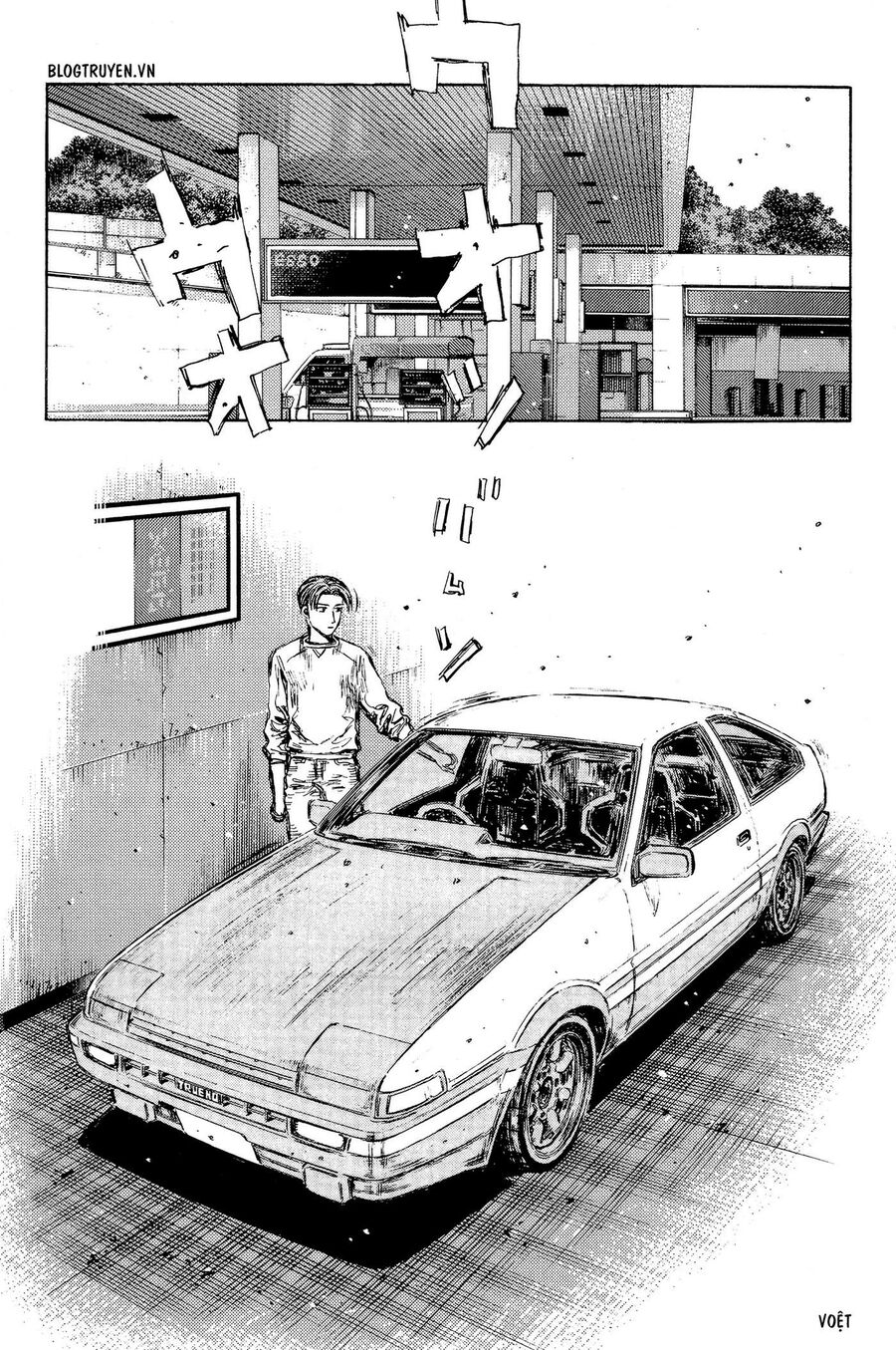 Ký Tự D Chap 319 - Next Chap 320