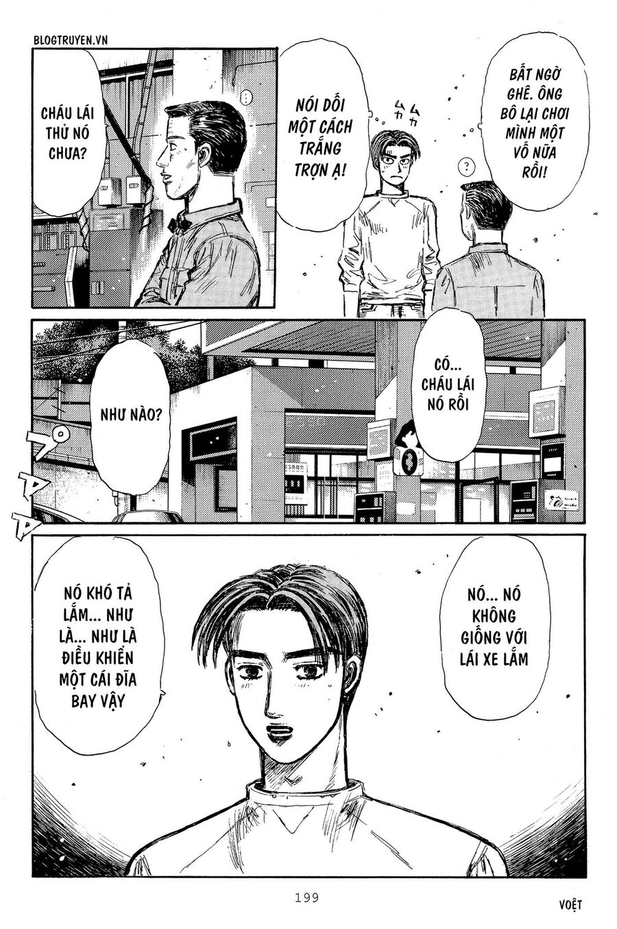 Ký Tự D Chap 319 - Next Chap 320