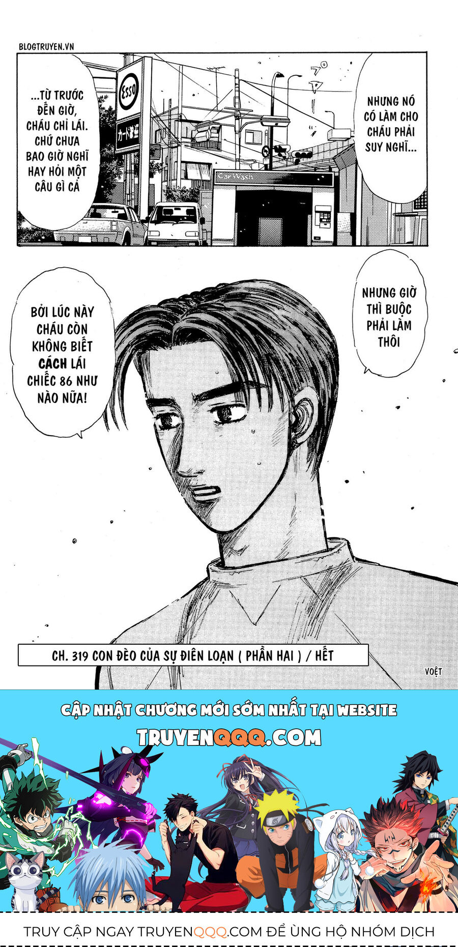 Ký Tự D Chap 319 - Next Chap 320