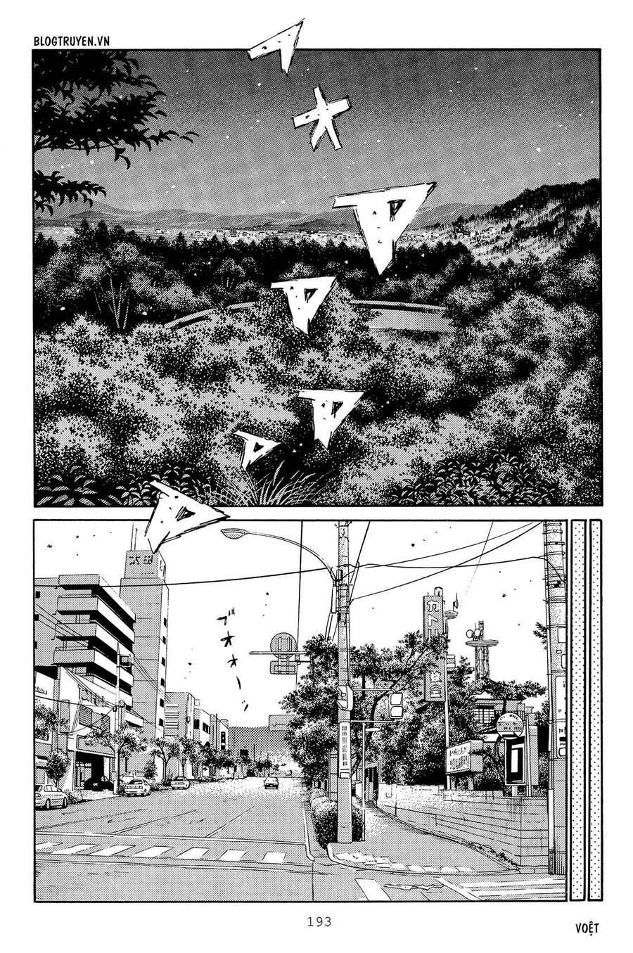 Ký Tự D Chap 319 - Next Chap 320