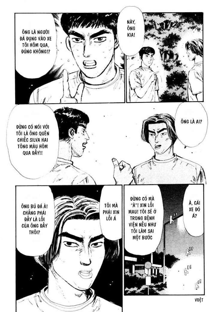 Ký Tự D Chap 32 - Next Chap 33