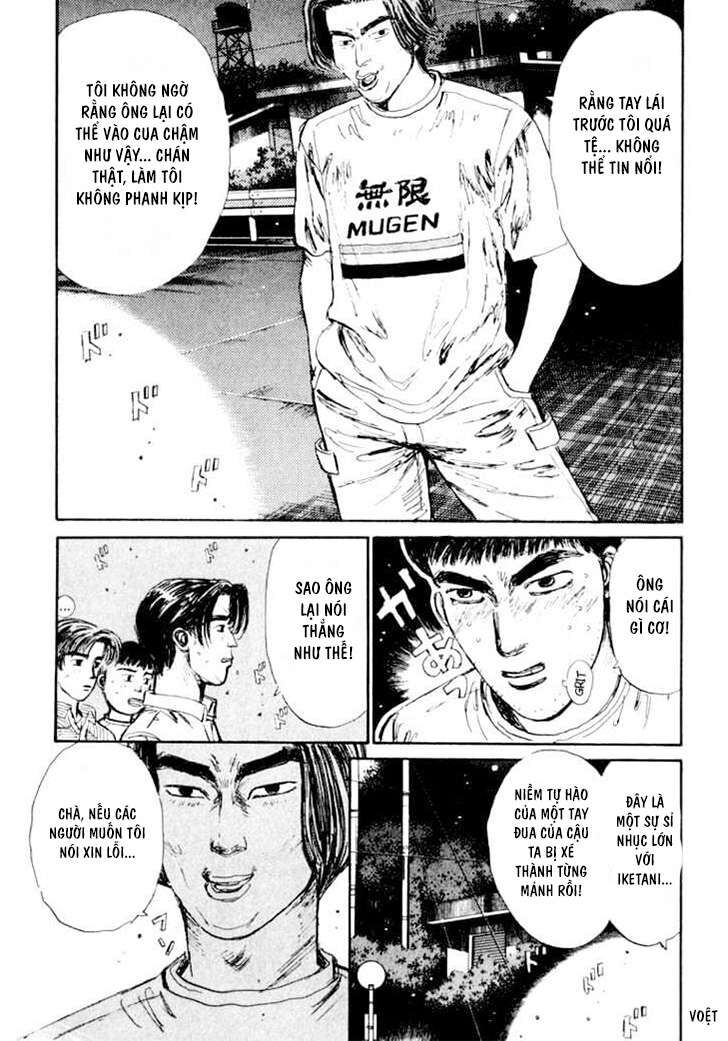 Ký Tự D Chap 32 - Next Chap 33
