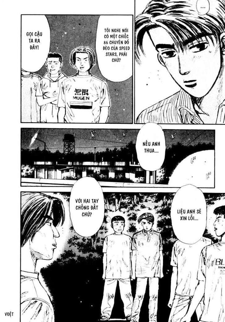 Ký Tự D Chap 32 - Next Chap 33