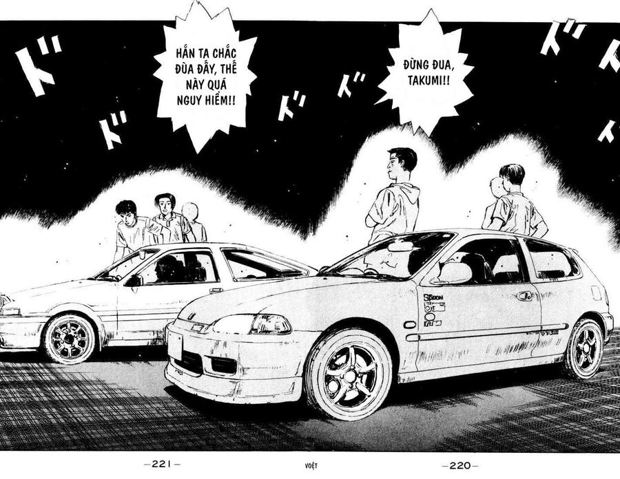 Ký Tự D Chap 32 - Next Chap 33
