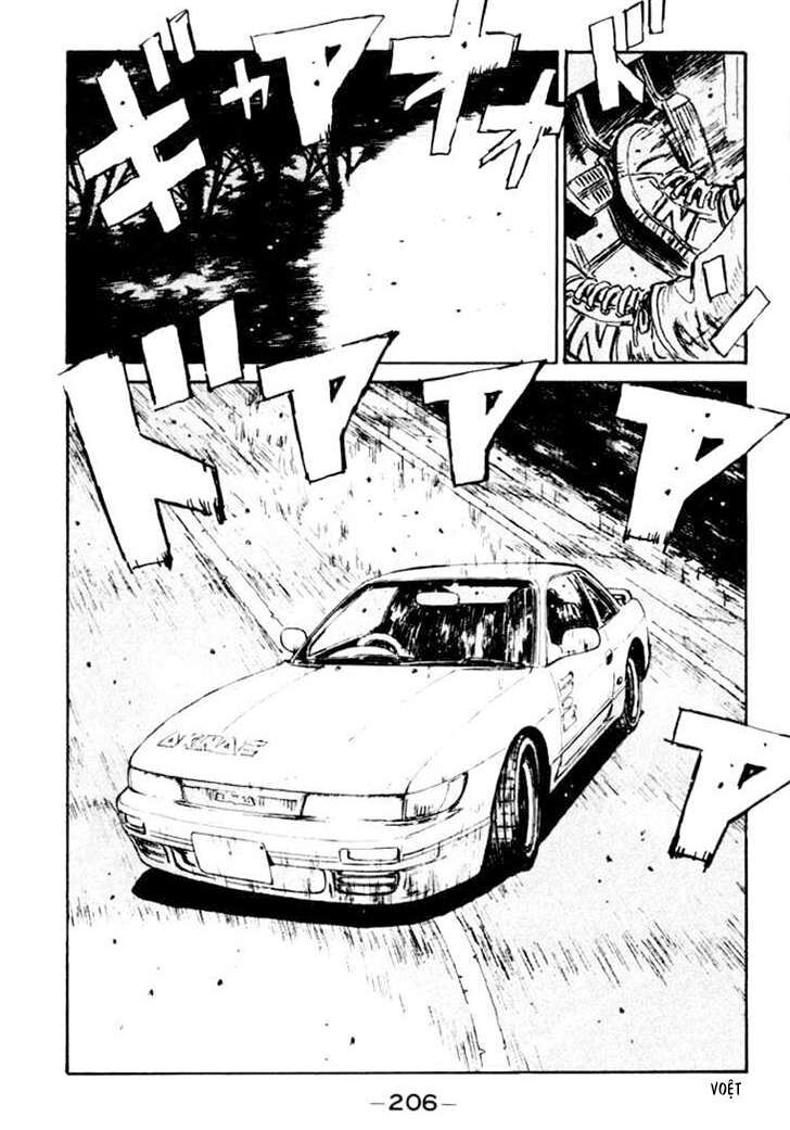 Ký Tự D Chap 32 - Next Chap 33