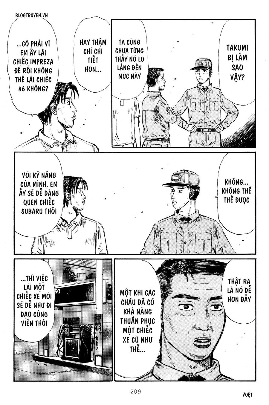 Ký Tự D Chap 320 - Next Chap 321