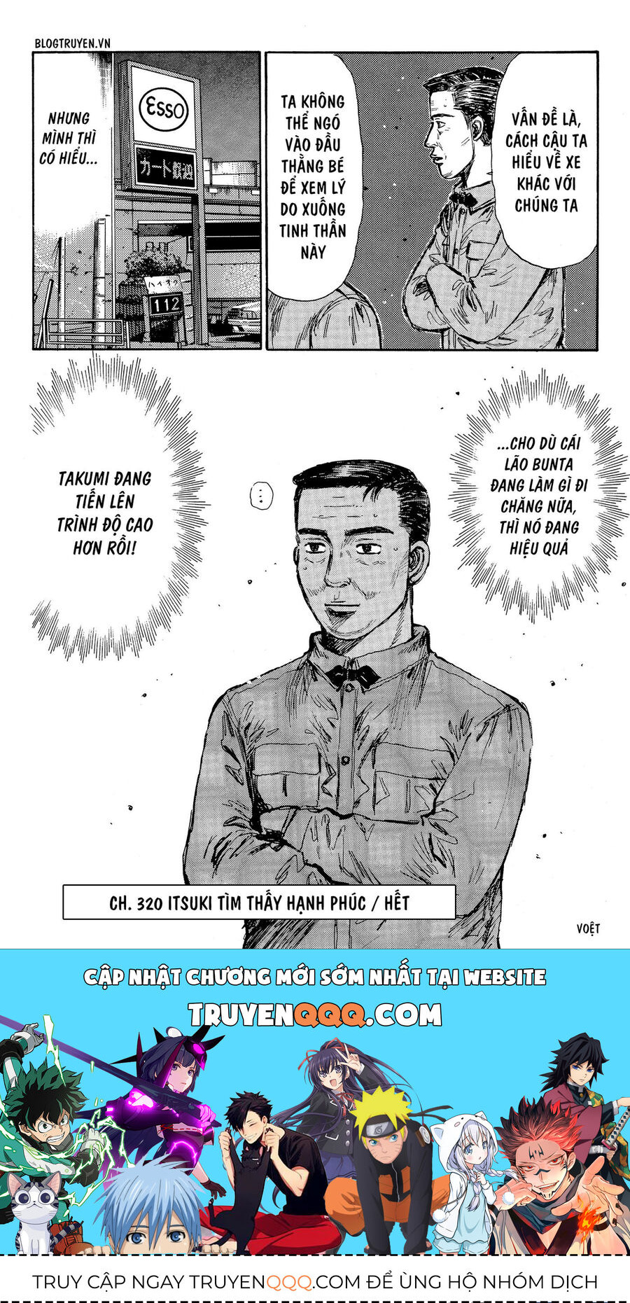 Ký Tự D Chap 320 - Next Chap 321