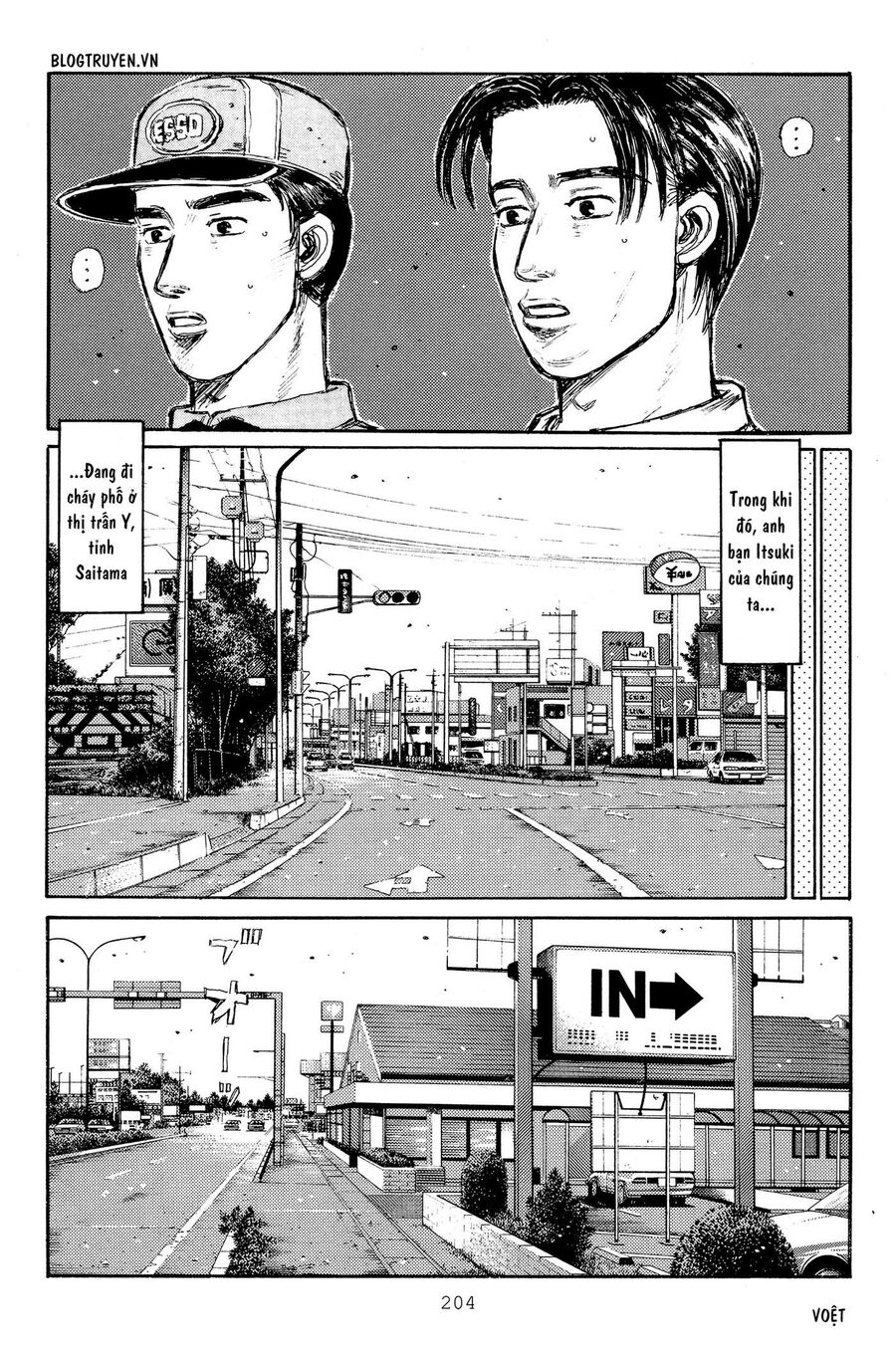 Ký Tự D Chap 320 - Next Chap 321