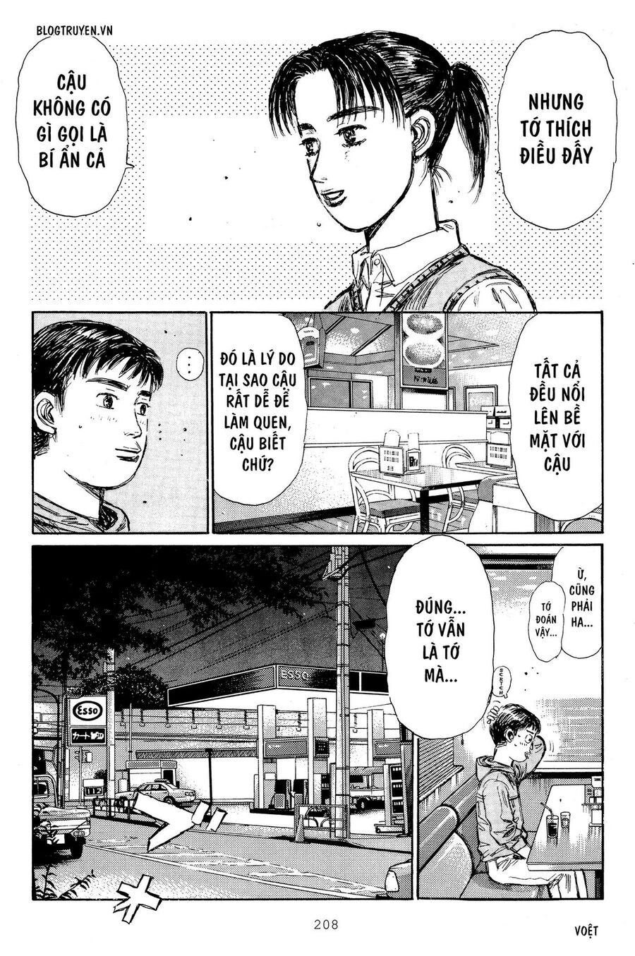 Ký Tự D Chap 320 - Next Chap 321