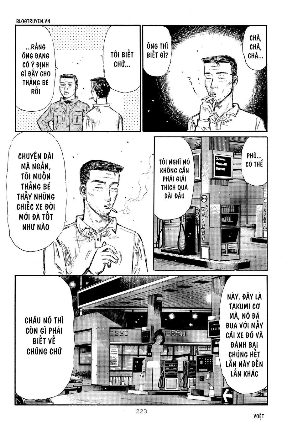 Ký Tự D Chap 321 - Next Chap 322
