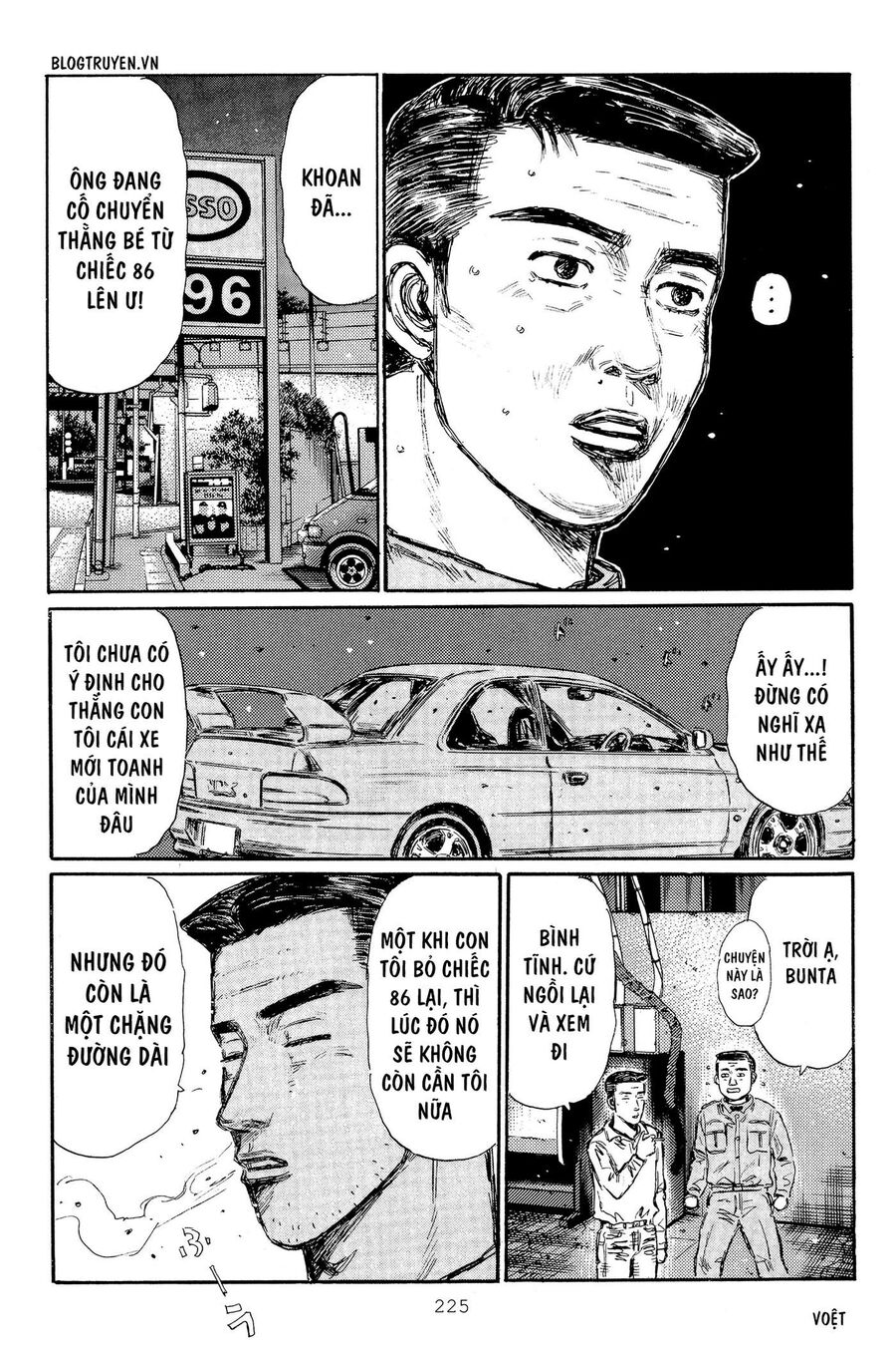 Ký Tự D Chap 321 - Next Chap 322