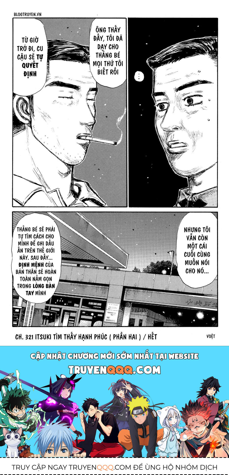 Ký Tự D Chap 321 - Next Chap 322