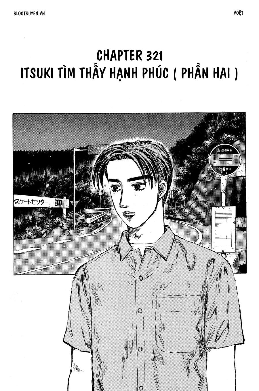 Ký Tự D Chap 321 - Next Chap 322