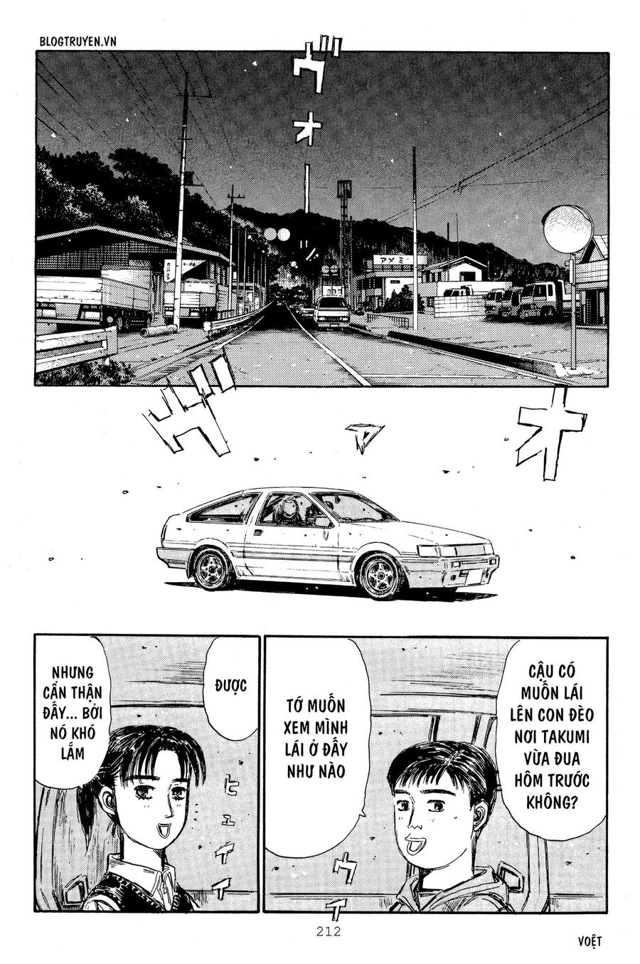 Ký Tự D Chap 321 - Next Chap 322