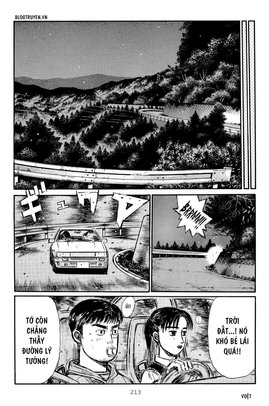 Ký Tự D Chap 321 - Next Chap 322