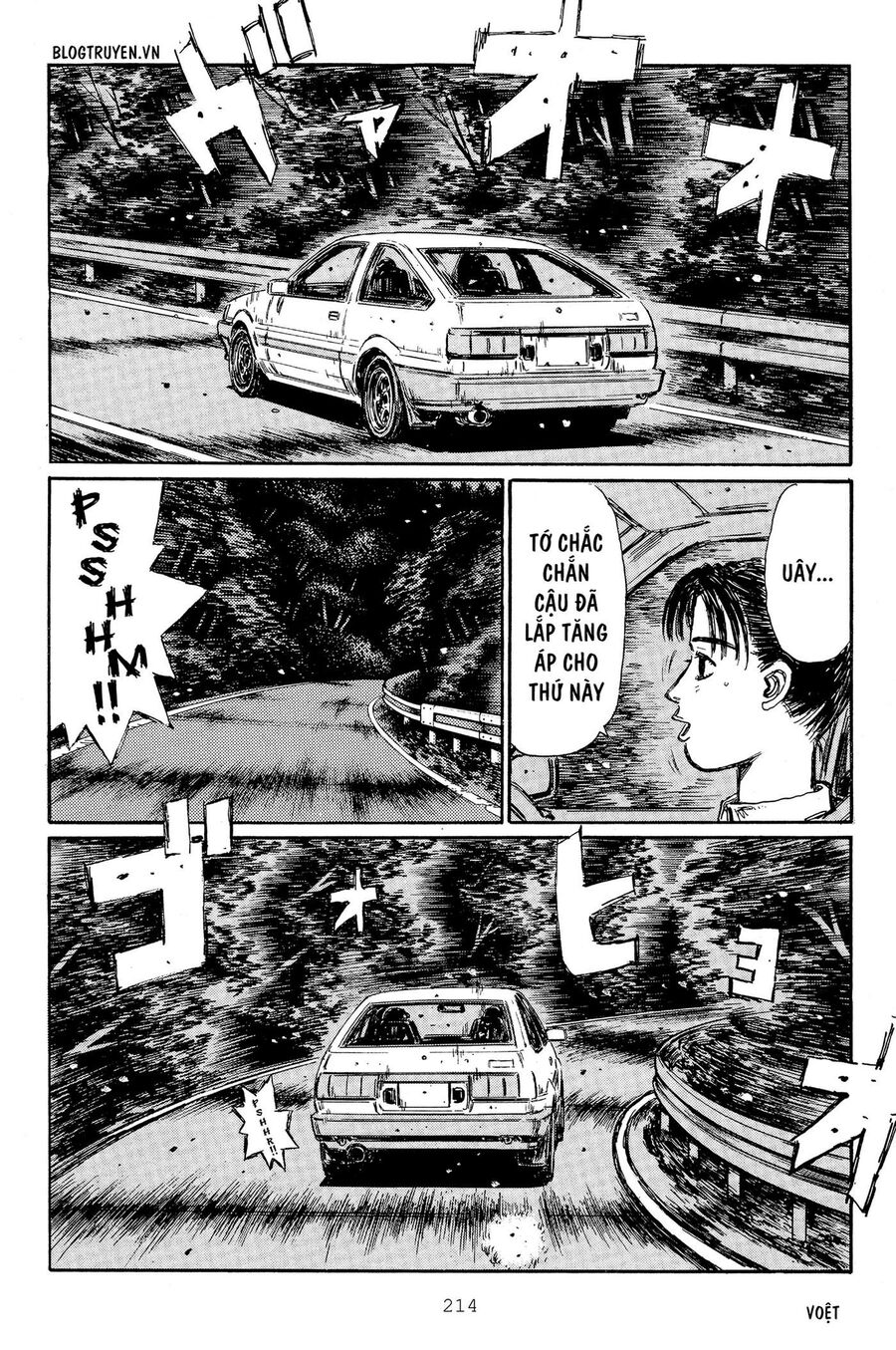 Ký Tự D Chap 321 - Next Chap 322