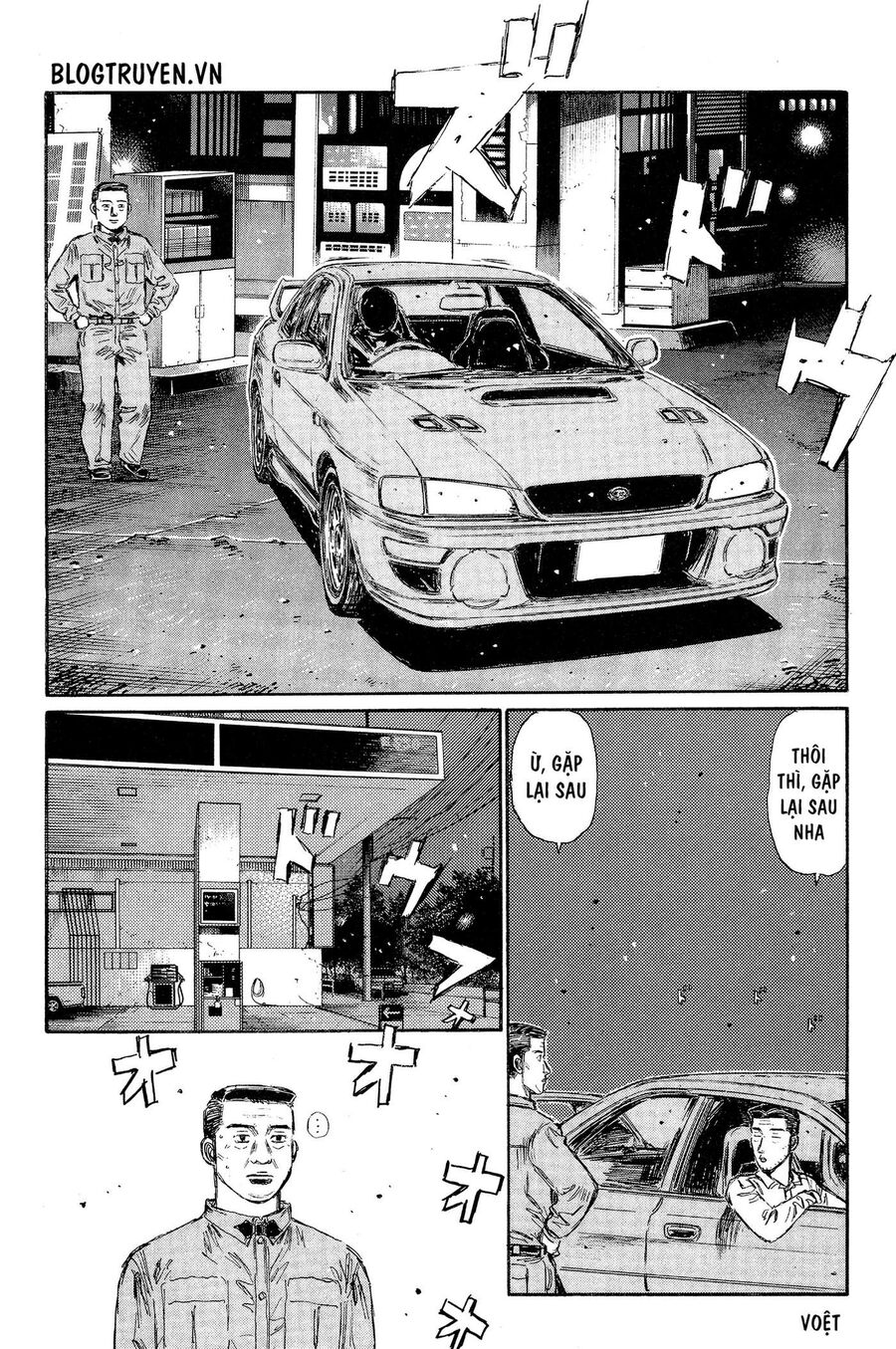 Ký Tự D Chap 322 - Next Chap 323
