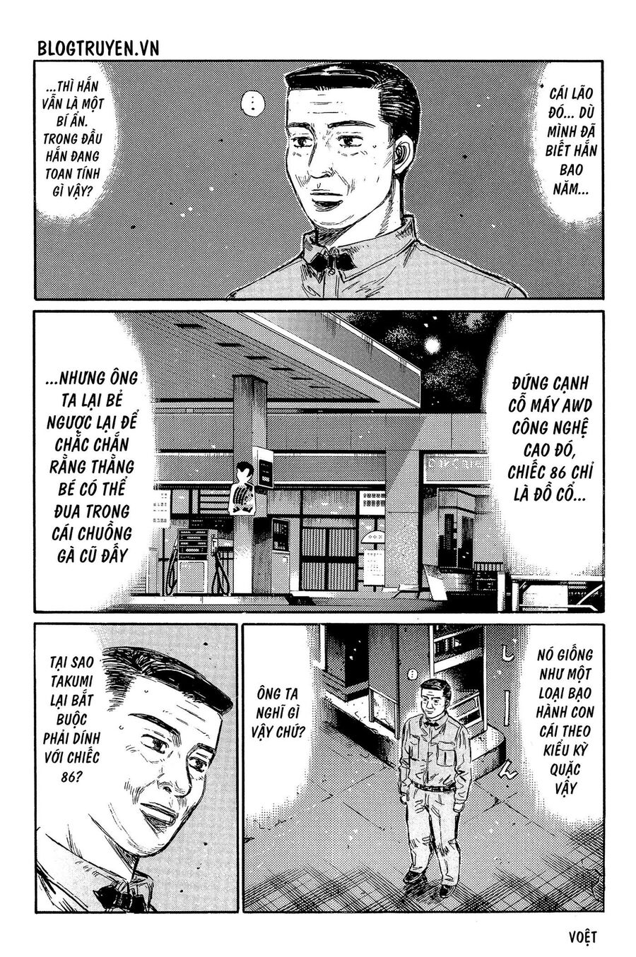 Ký Tự D Chap 322 - Next Chap 323