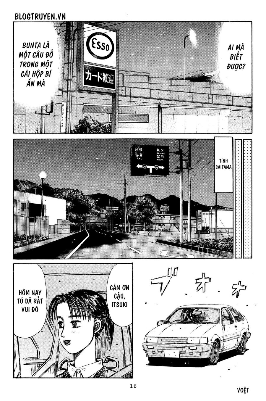 Ký Tự D Chap 322 - Next Chap 323