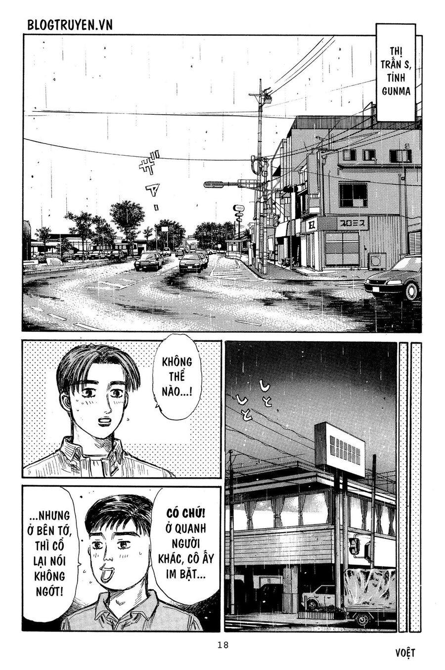 Ký Tự D Chap 322 - Next Chap 323