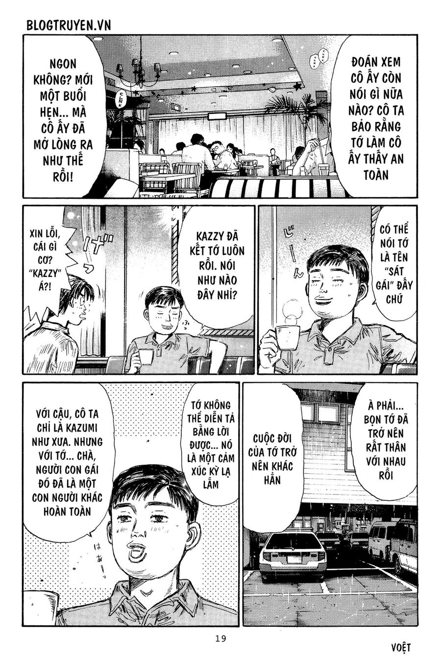 Ký Tự D Chap 322 - Next Chap 323