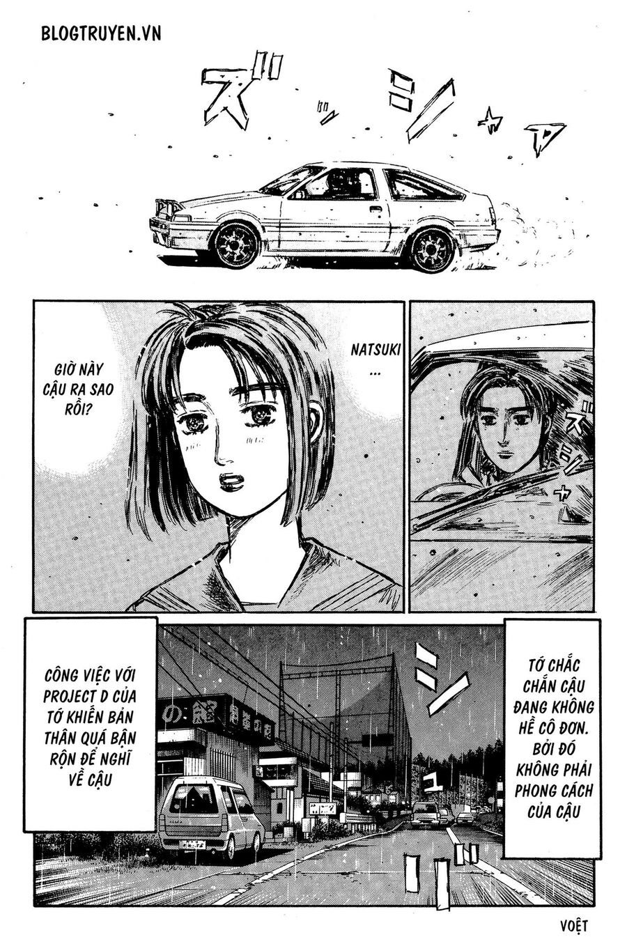 Ký Tự D Chap 322 - Next Chap 323
