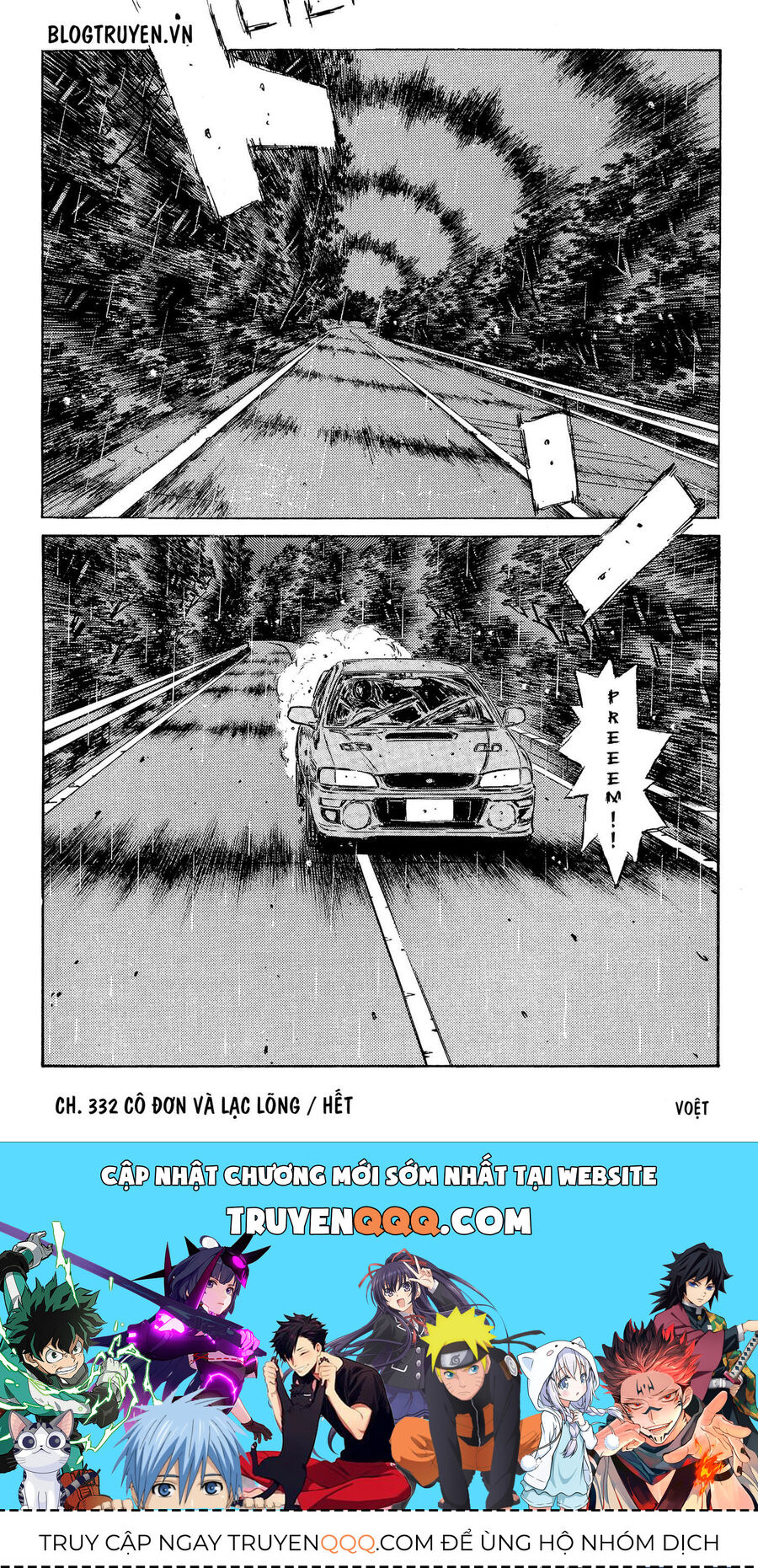 Ký Tự D Chap 322 - Next Chap 323