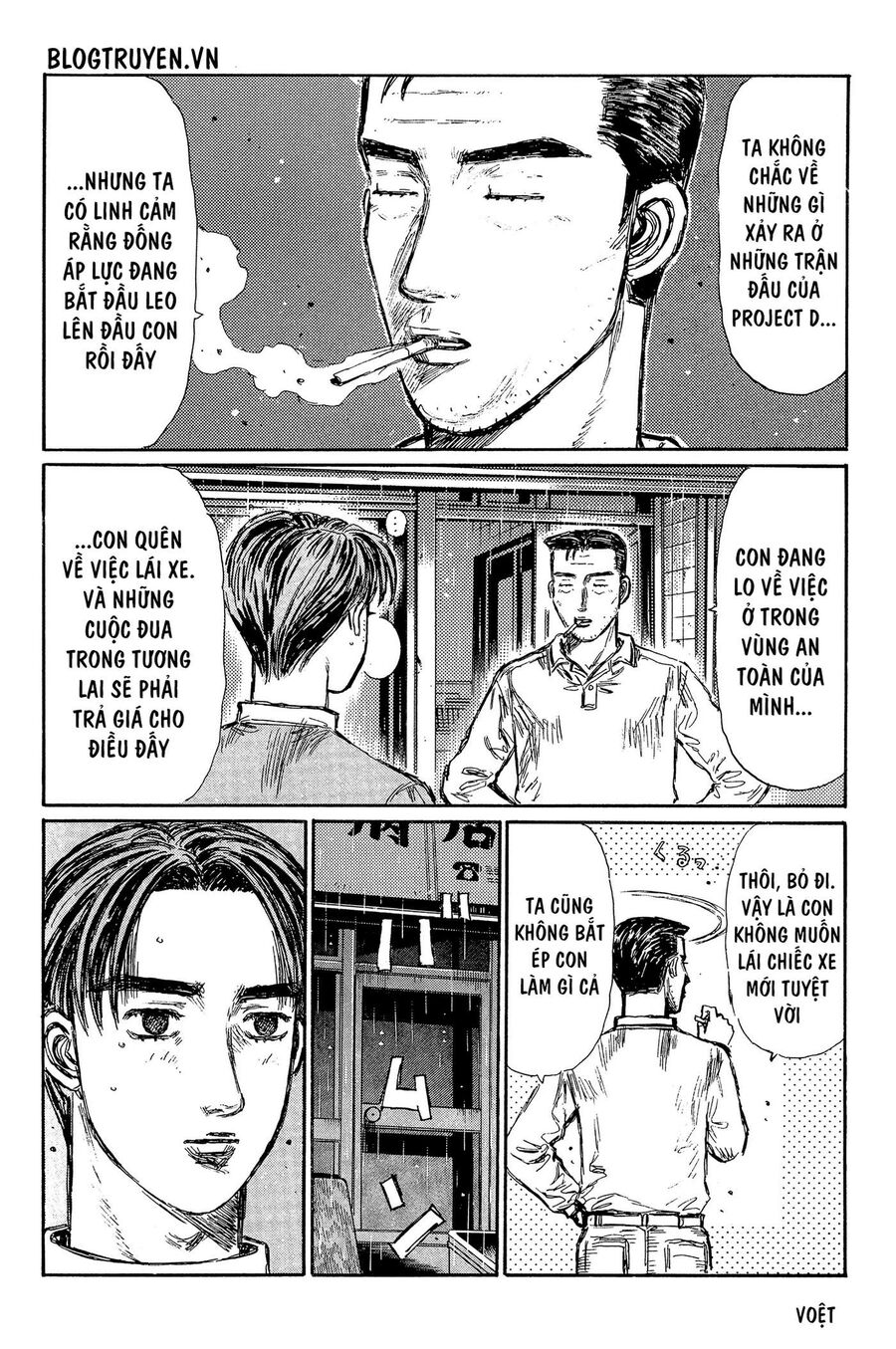 Ký Tự D Chap 323 - Next Chap 324
