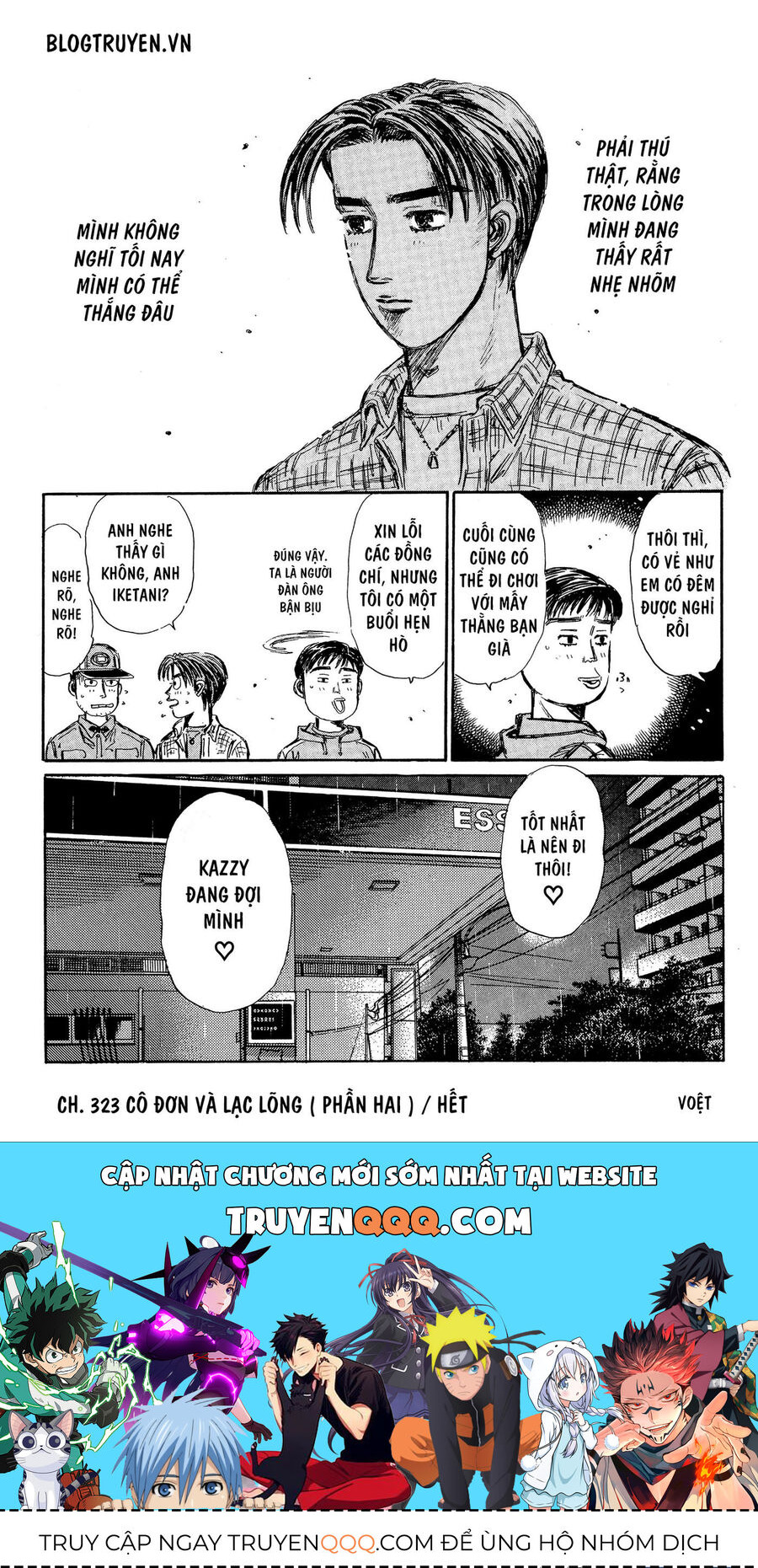 Ký Tự D Chap 323 - Next Chap 324
